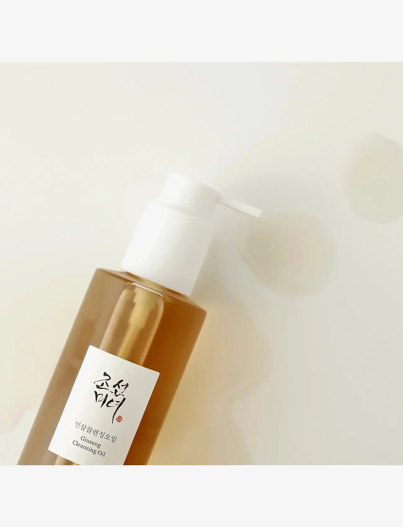 Beauty of Joseon - Beauty of Joseon Ginseng Cleansing Oil - renseolier - clear - 2