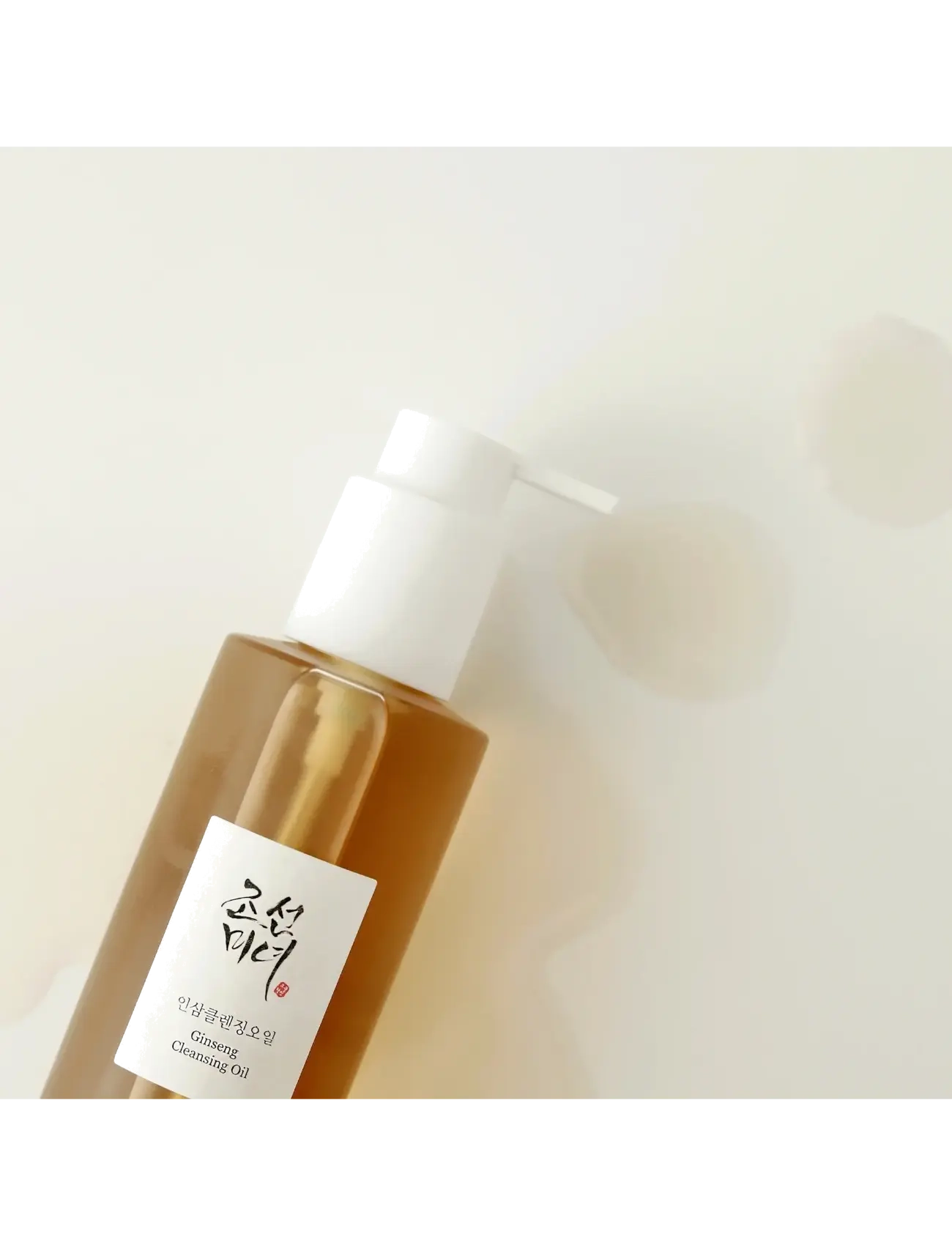 Beauty of Joseon - Ginseng Cleansing Oil - valomosios putos - clear - 2