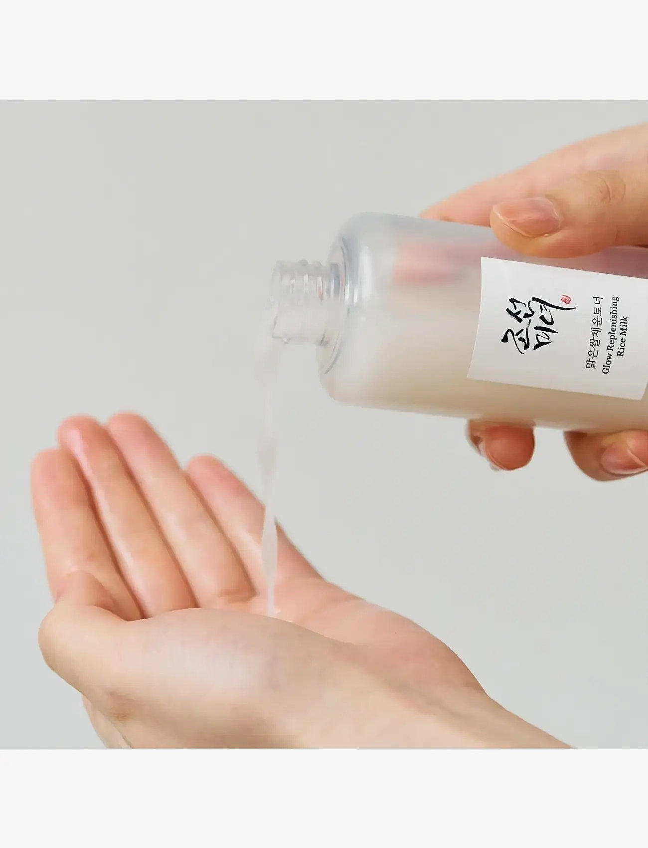 Beauty of Joseon - Glow Replenishing Rice Milk - transparent - 1