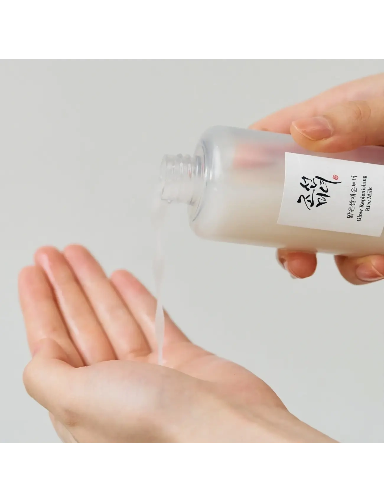 Beauty of Joseon - Glow Replenishing Rice Milk - drėkinantys tonikai - transparent - 1