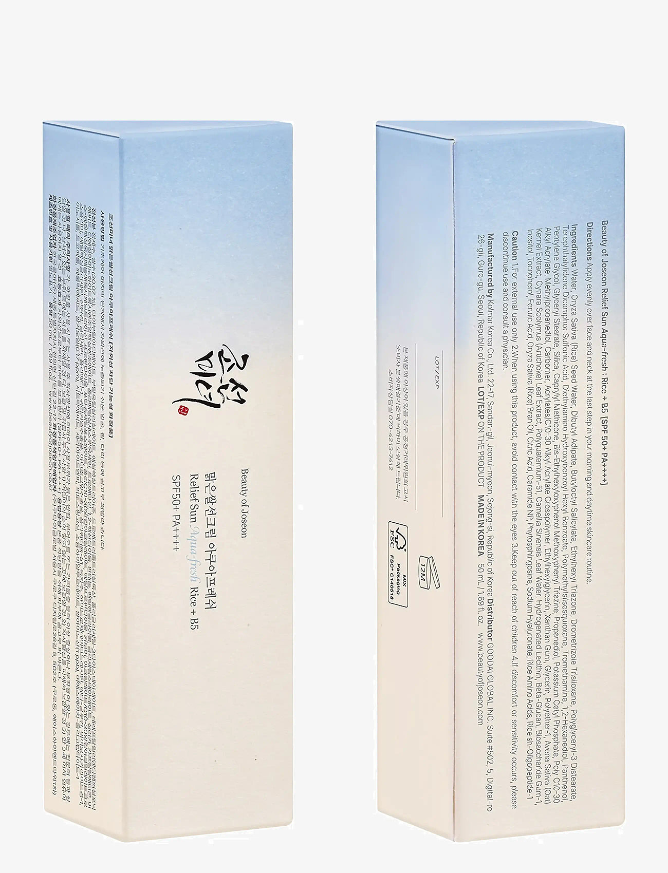 Beauty of Joseon - Relief Sun Aqua-Fresh: Rice + B5 - veidui - transparent - 1