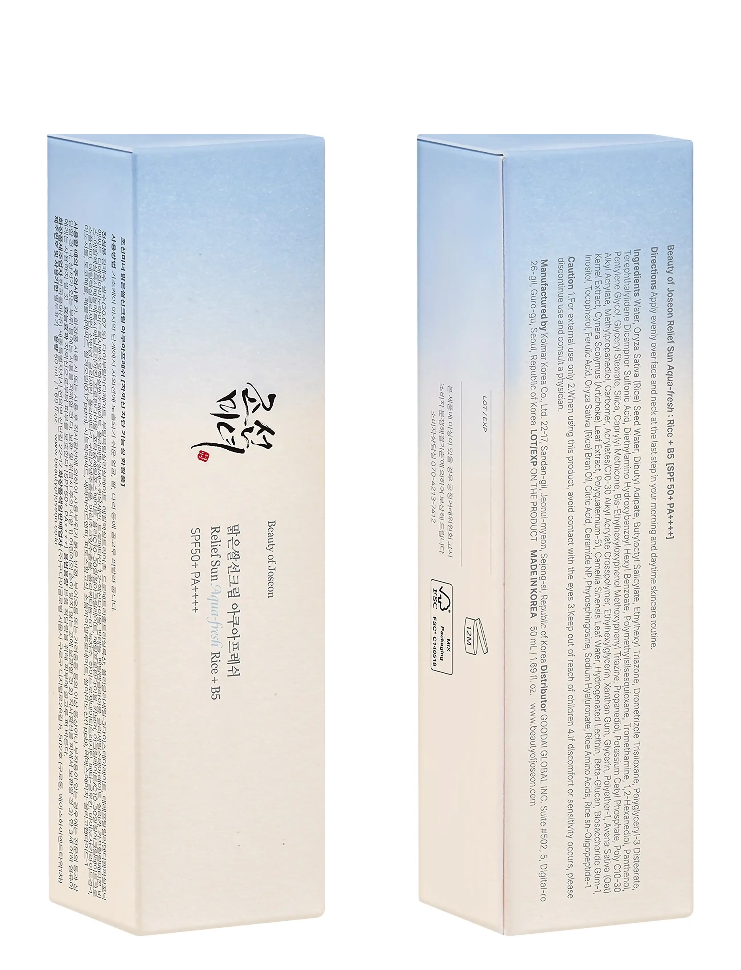 Beauty of Joseon - Relief Sun Aqua-Fresh: Rice + B5 - veidui - transparent - 1