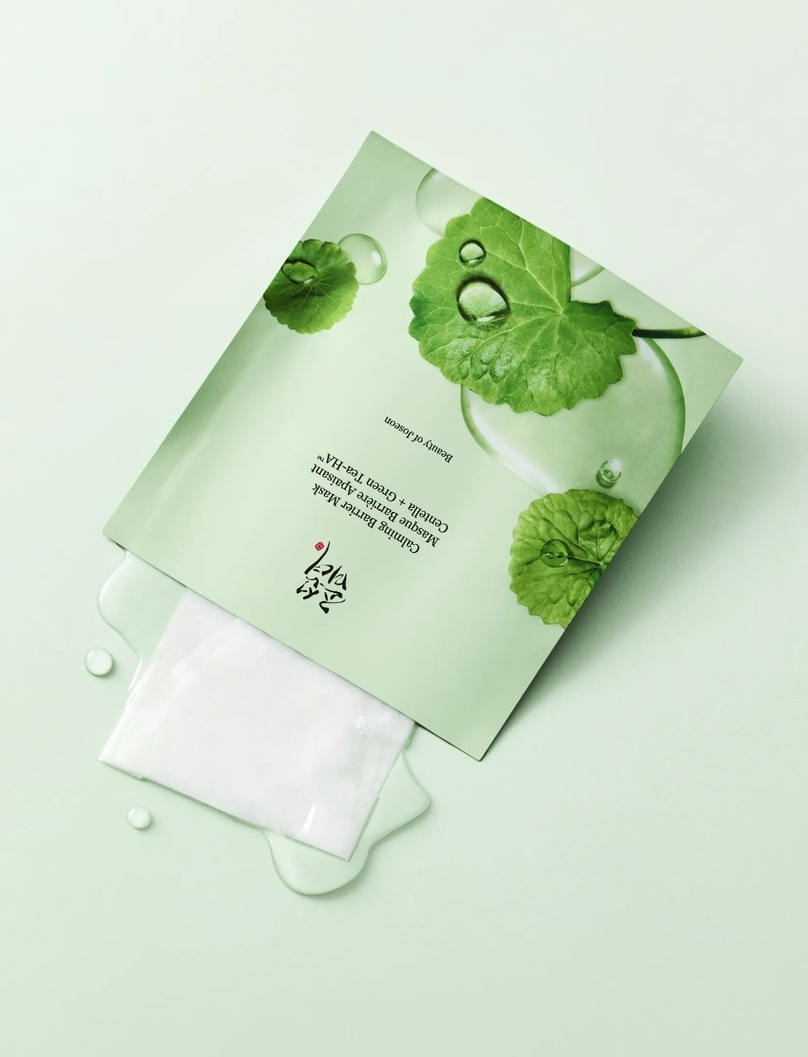 Beauty of Joseon - Beauty of Joseon - Calming Barrier Mask (1pcs.) - lehtmaskid - clear - 0