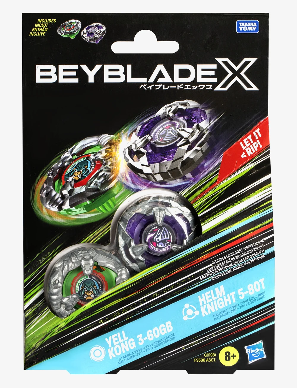 Beyblade - Beyblade X Yell Kong 3-60GB och Helm Knight 5-80T-snurra, dubbelpaketset - aktiivsed mängud - multicolor - 2