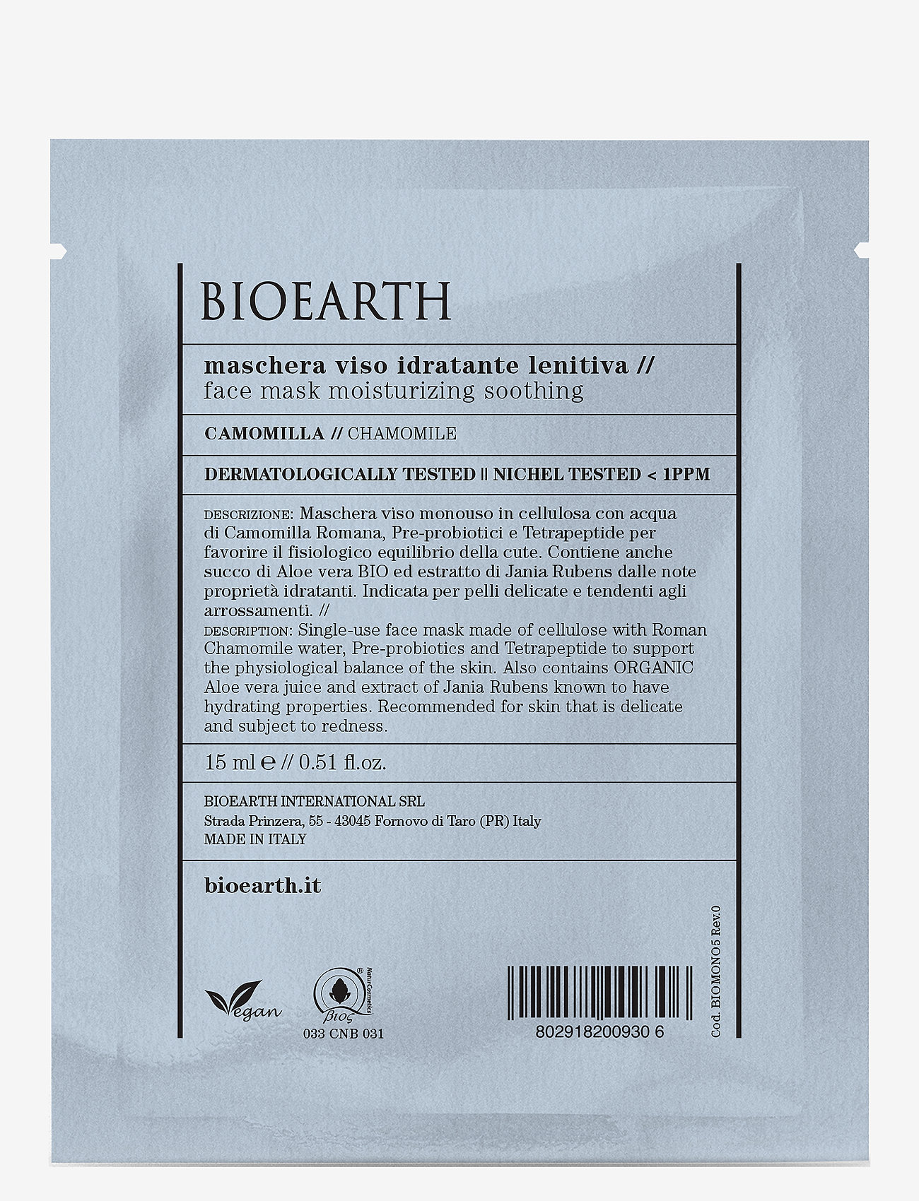 Bioearth - Bioearth Face Sheet Mask moisturizing soothing - Chamomile - clear - 0
