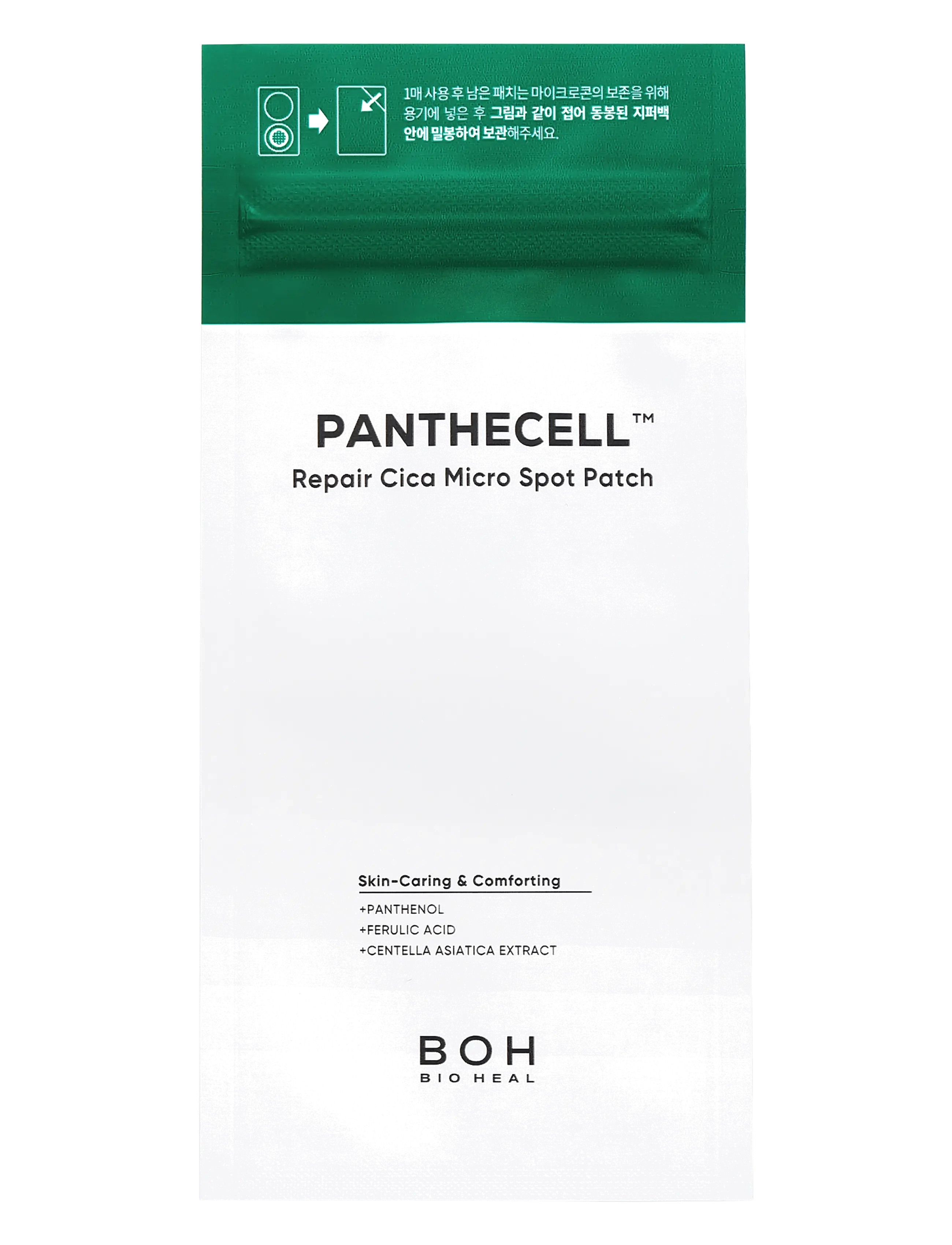 Bioheal BIOHEAL BOH Panthecell Repair Cica Micro Spot Patch 9+3P - Hudpleje - CLEAR / undefined
