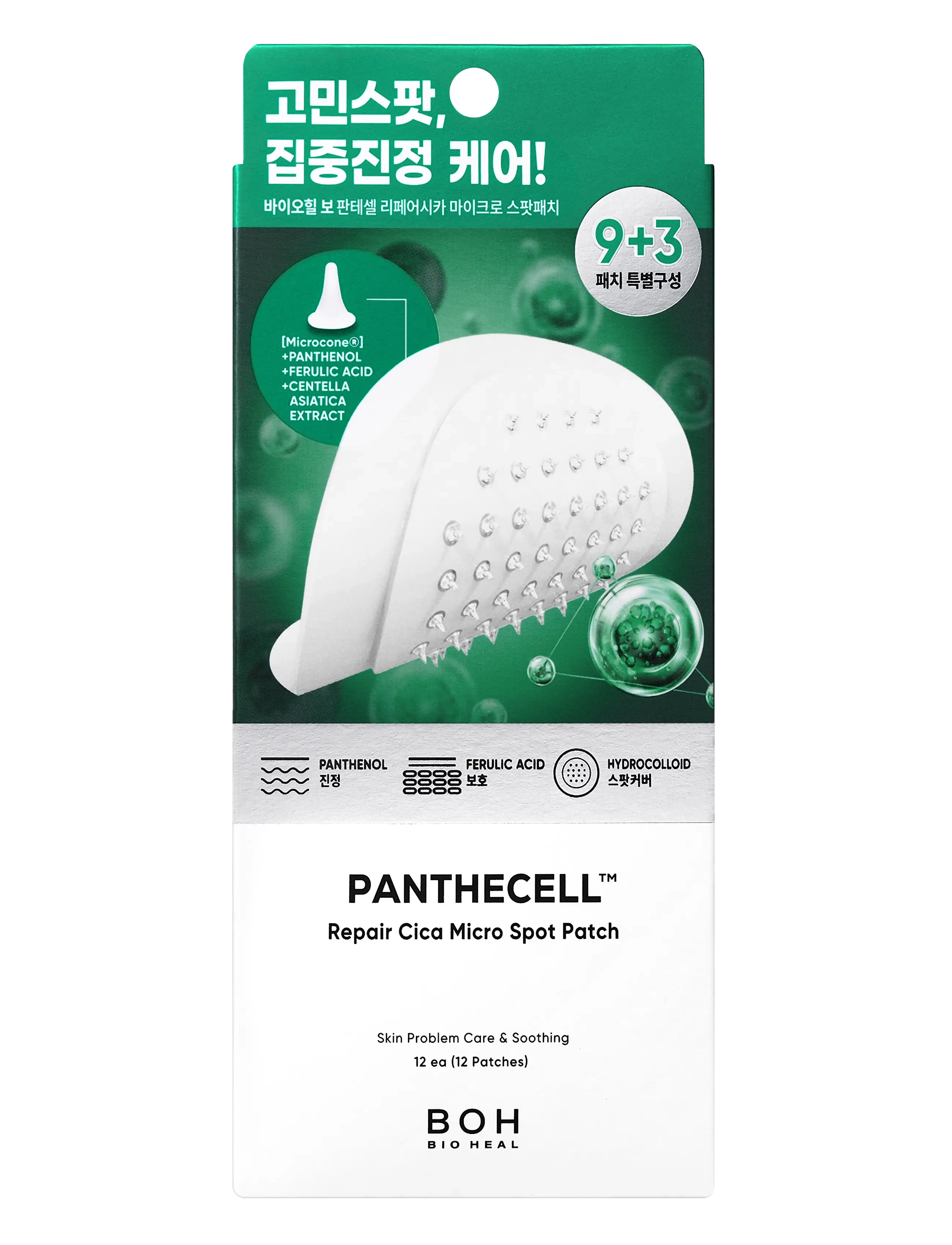 Bioheal - BIOHEAL BOH Panthecell Repair Cica Micro Spot Patch 9+3P - spotbehandlinger - clear - 1