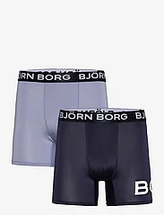 Björn Borg - PERFORMANCE BOXER 2p - najniższe ceny - multipack 2 - 0