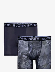 Björn Borg - PERFORMANCE BOXER 2p - lowest prices - multipack 3 - 0