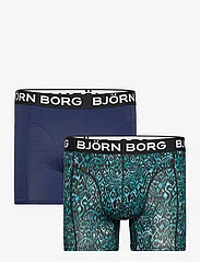 Björn Borg - BAMBOO COTTON BLEND BOXER 2p - boxerkalsonger - multipack 1 - 0