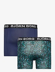 Björn Borg - BAMBOO COTTON BLEND BOXER 2p - zemākās cenas - multipack 1 - 1