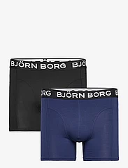 Björn Borg - BAMBOO COTTON BLEND BOXER 2p - laveste priser - multipack 2 - 0