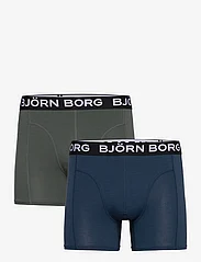 Björn Borg - BAMBOO BOXER 2p - pohjoismainen tyyli - multipack 1 - 0