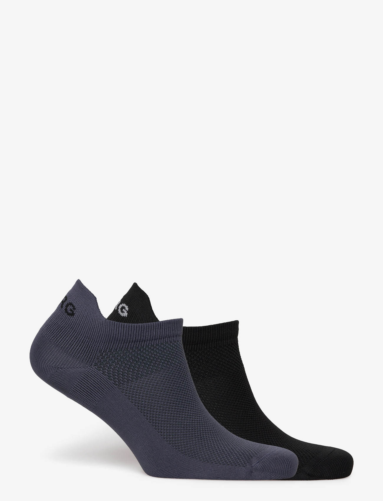 Björn Borg - PERFORMANCE STEPS 2p - gifts below 30€ - multipack 1 - 1