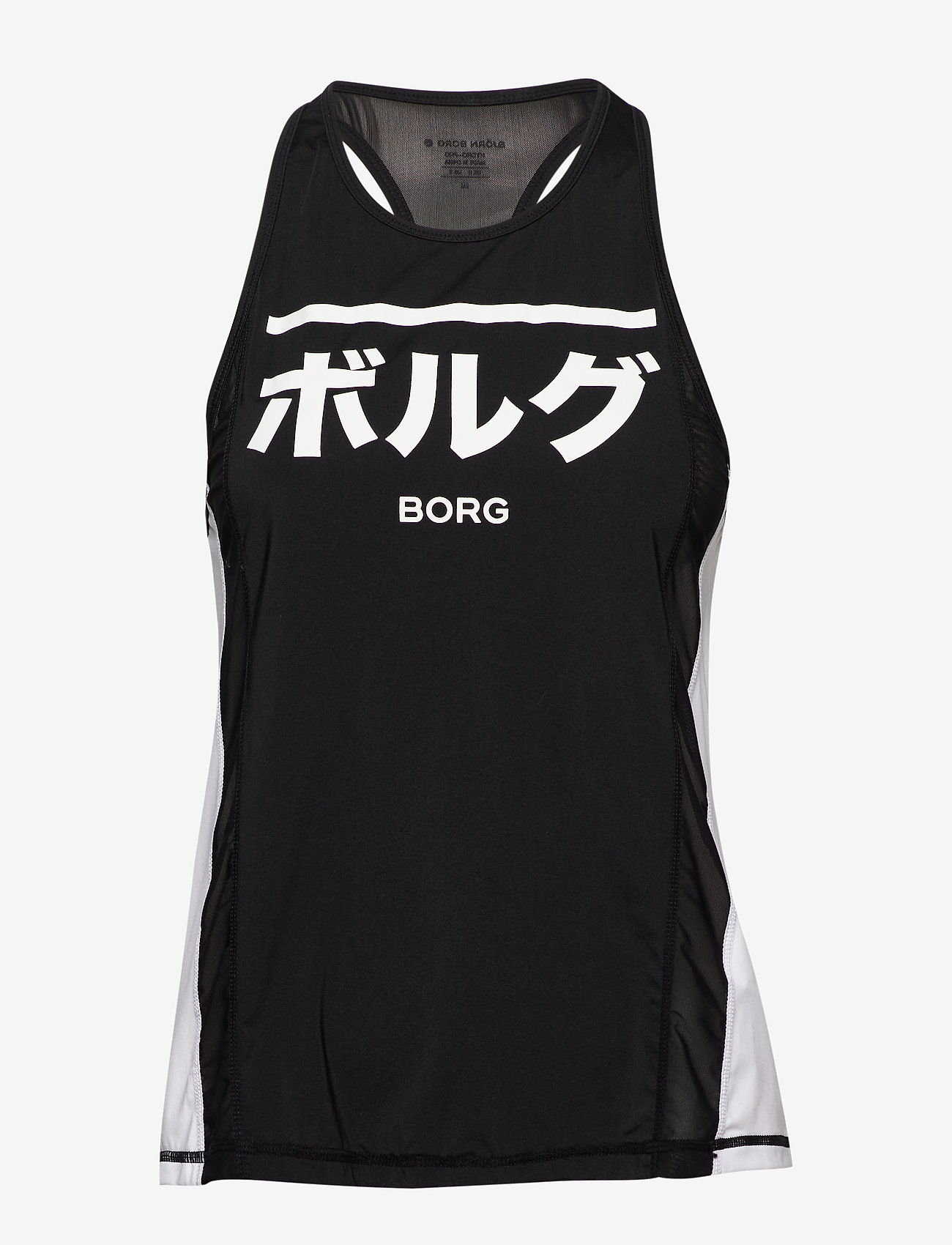 Björn Borg - LOOSE TANK CORAL CORAL - brilliant white - 0