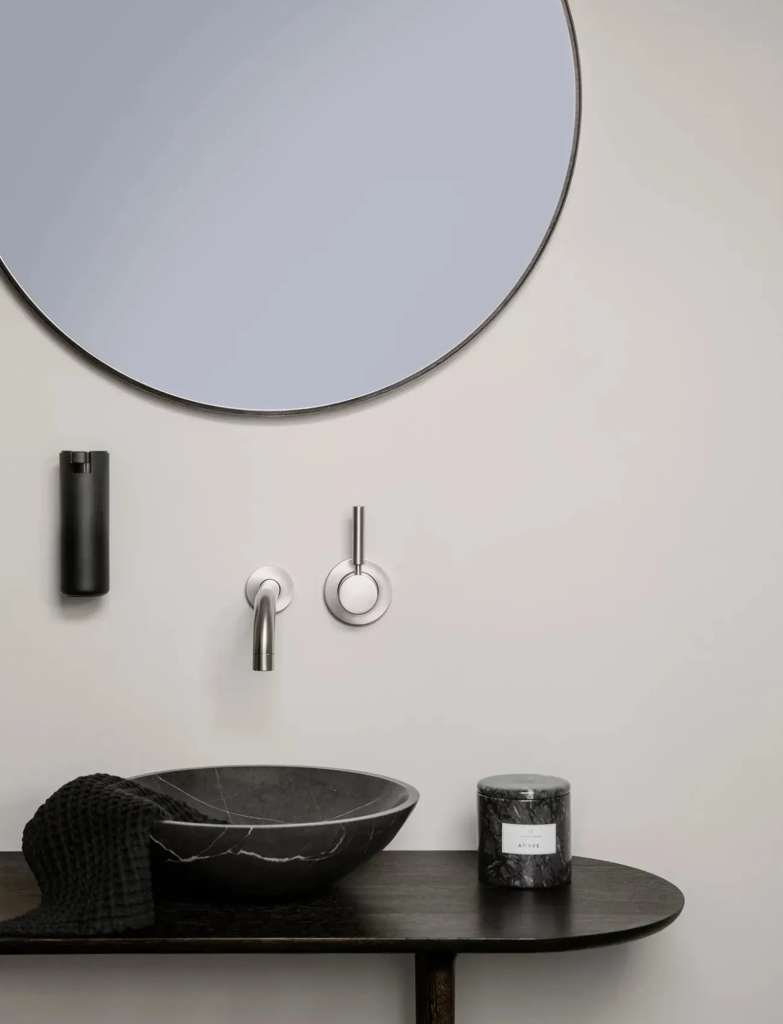 Blomus Wall-Mounted Soap Dispenser Ø 5,55 Cm, 0,165 L Modo Black, 9.1 cm, Bathroom Interior, Schwarz - Pumps & Cups, Homeware