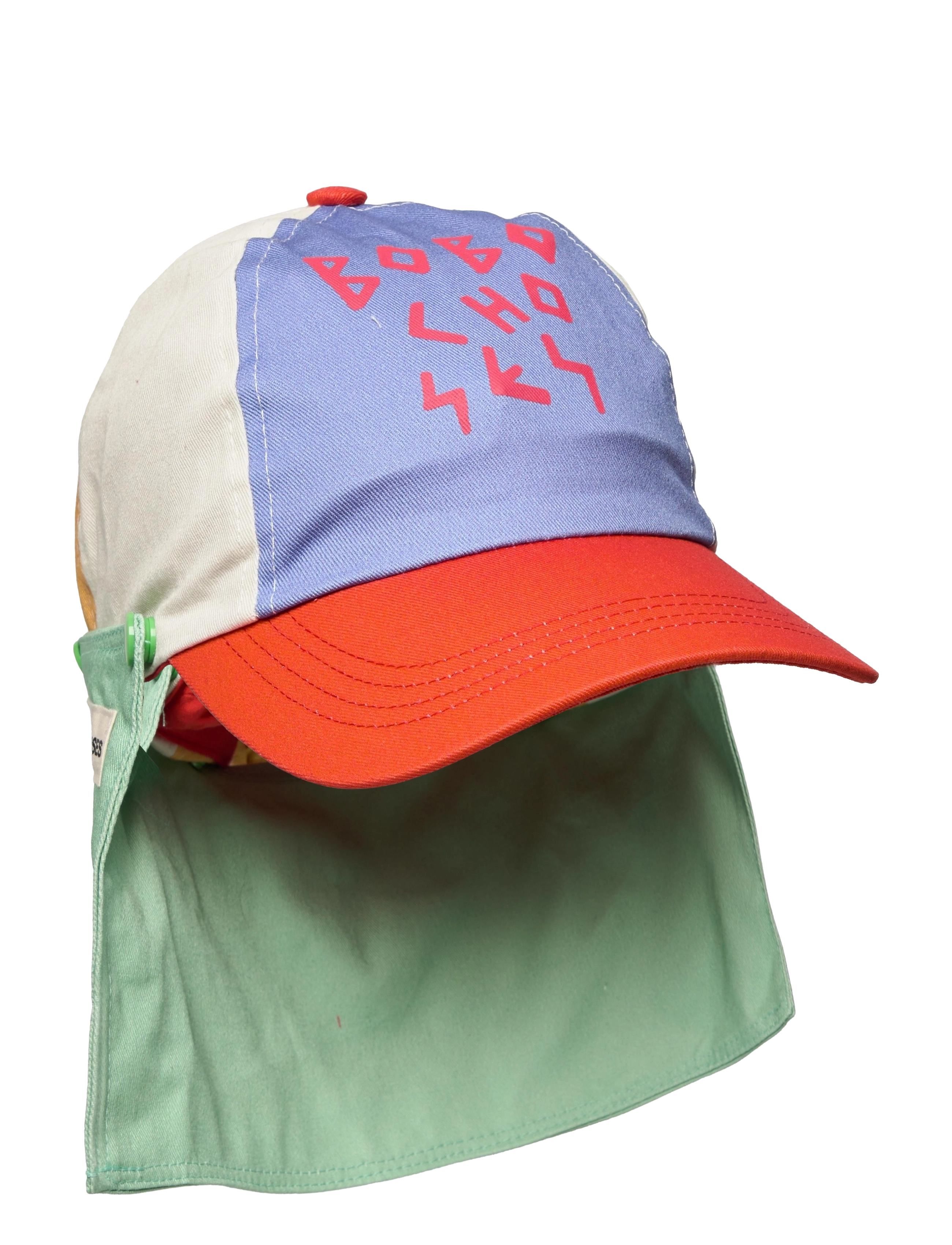 Bobo Choses - Color Block protection cap - multicolor - 0