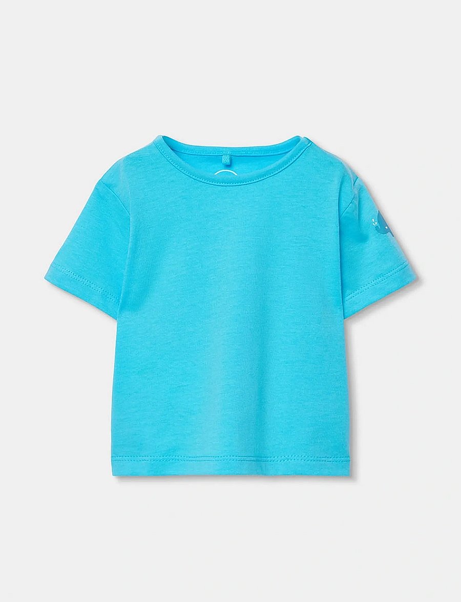 Boboli - Set knit for baby boy -BCI - sets mit body - print - 2