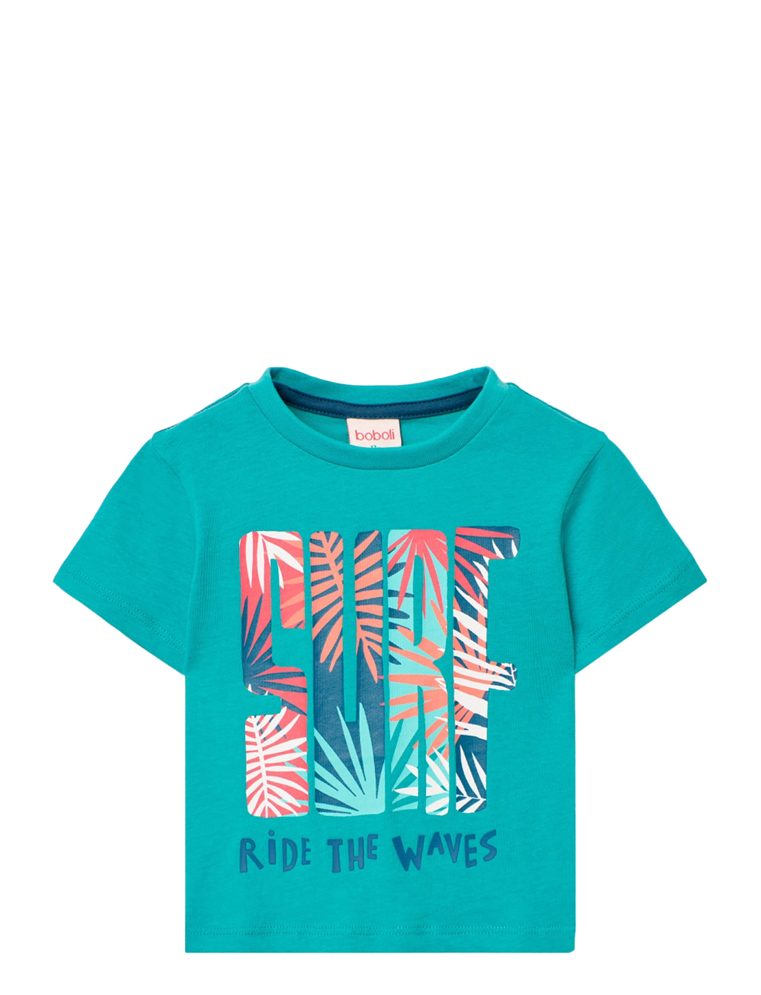 Boboli Knit t-Shirt - 4 for 3 - GREEN / green