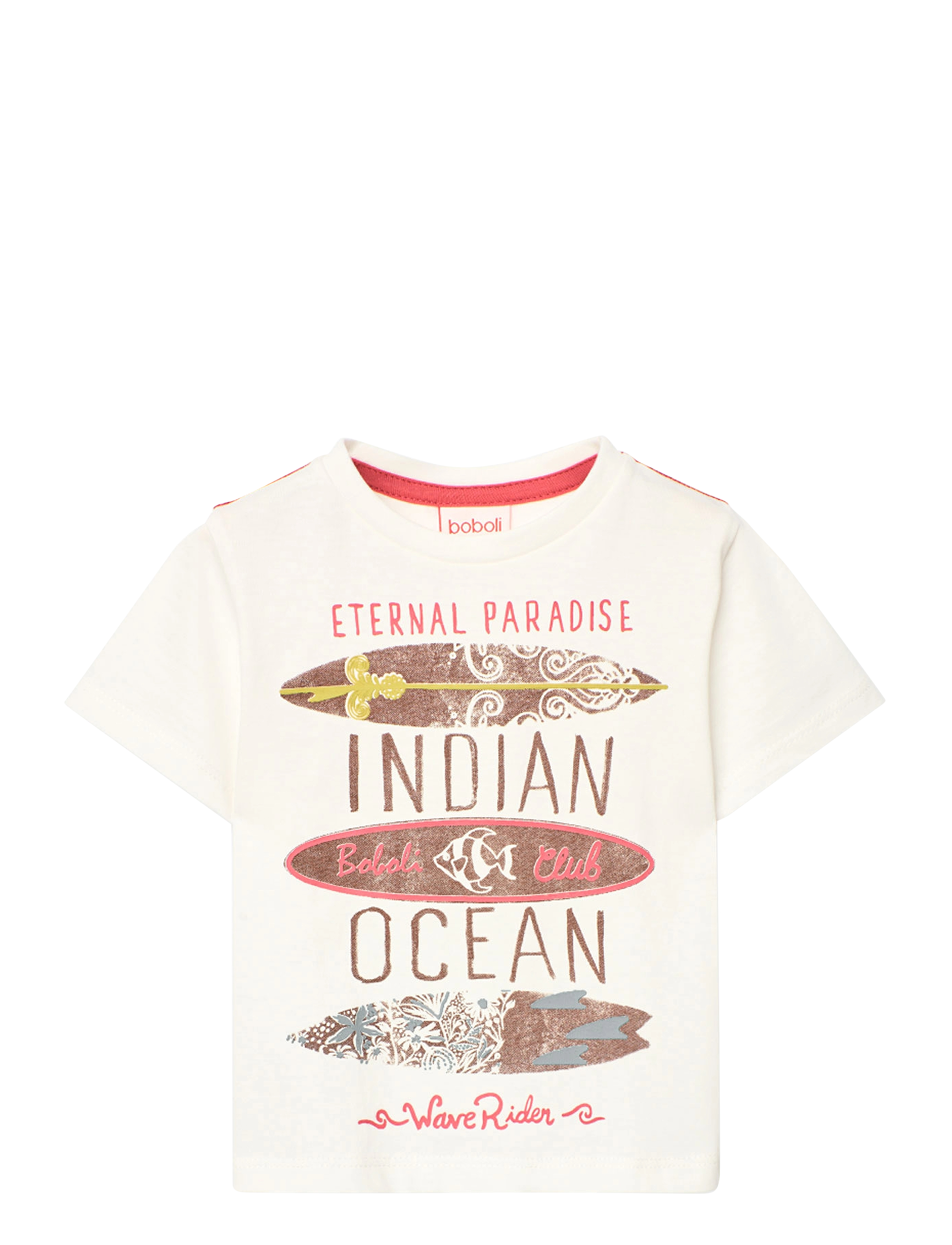 Boboli - Set knit - white - 2