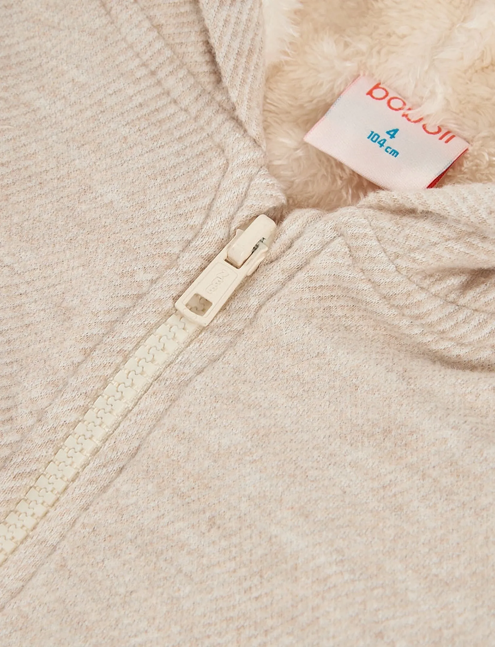 Boboli - Wind breaker twill knit for girl -BCI - fleecejacken - beige - 2