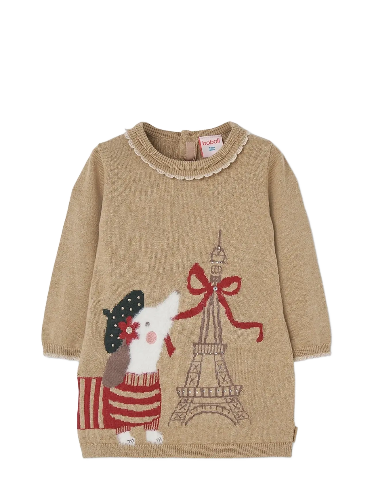 Boboli Knitwear dress for girl -BCI - Kjoler - BEIGE / beige