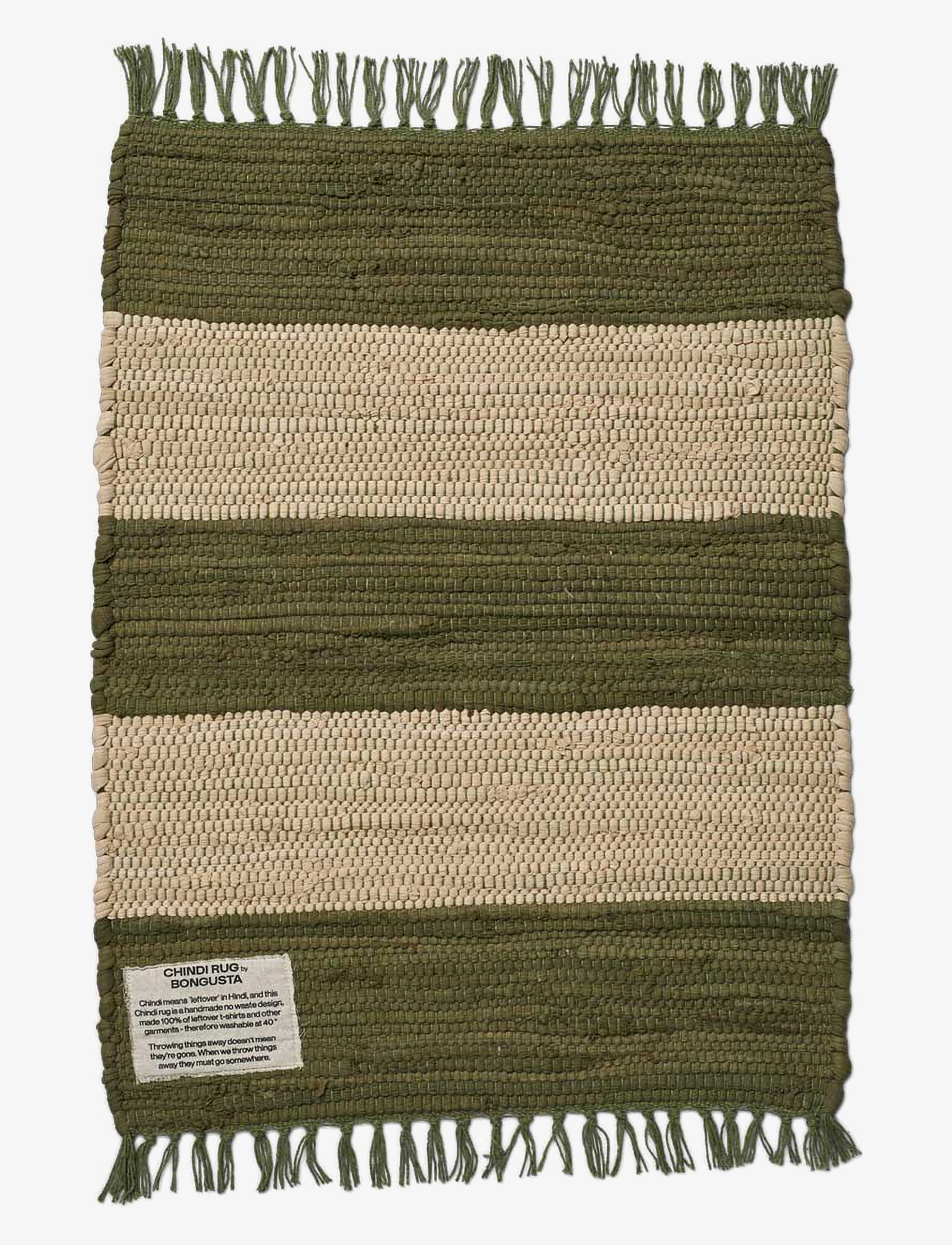 Chindi Rug 45 x 60 cm - ARMY & BEIGE