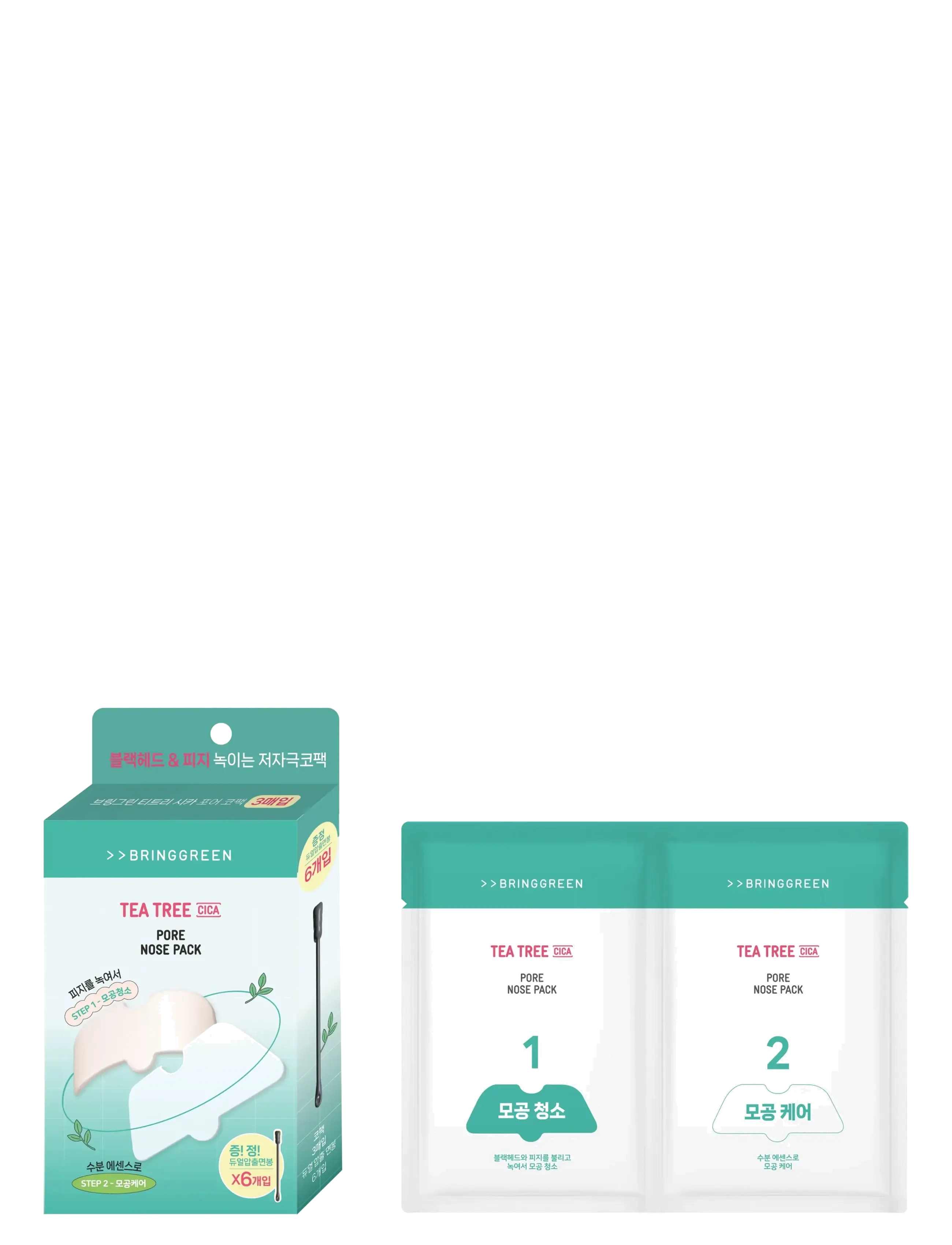 BRINGGREEN - BRINGGREEN Tea Tree Cica Pore Nose Strip 5P - clear - 1