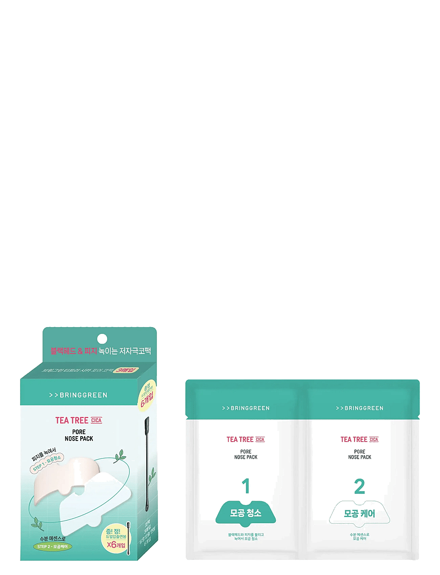 BRINGGREEN - BRINGGREEN Tea Tree Cica Pore Nose Strip 5P - clear - 1