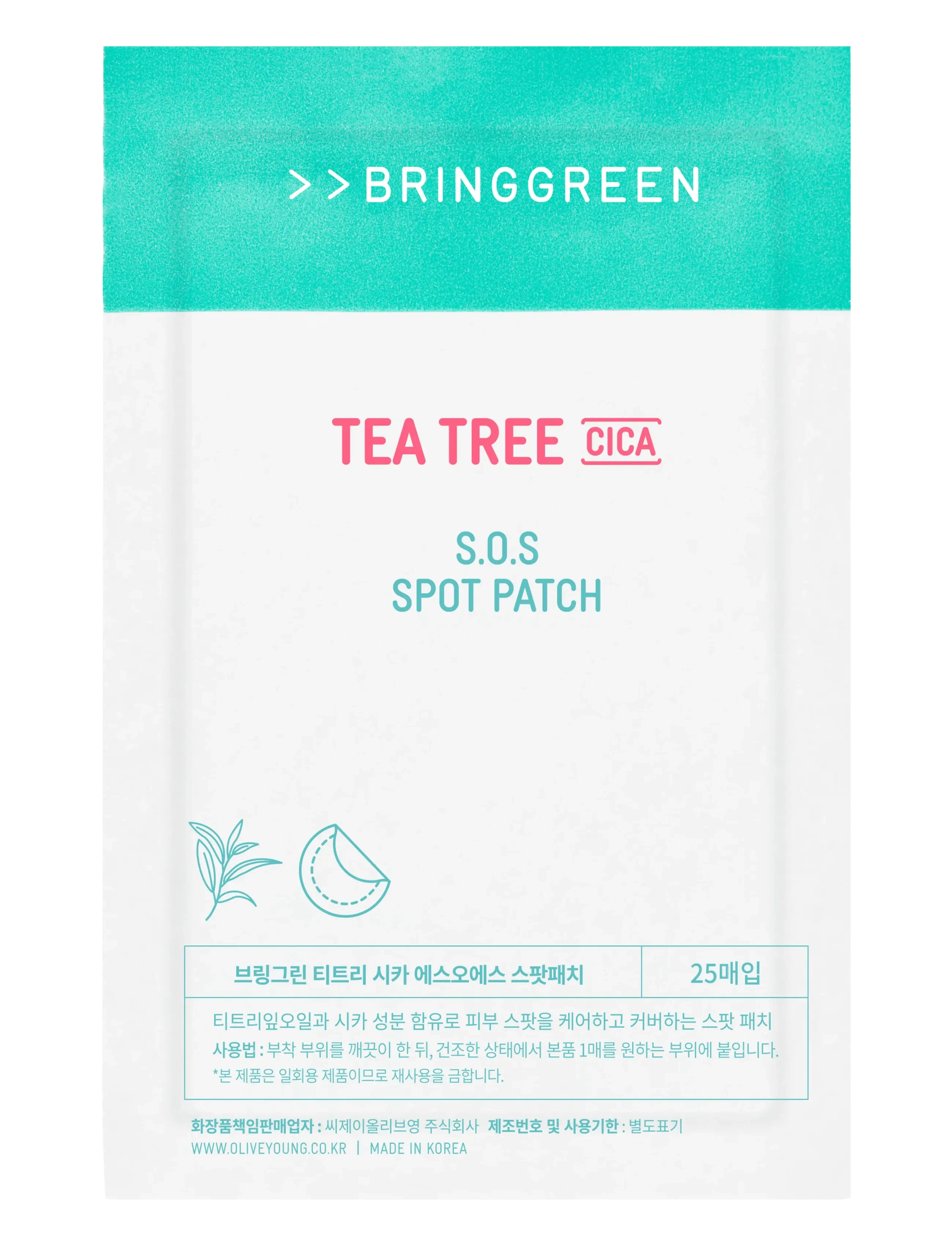BRINGGREEN BRINGGREEN Teatree Cica SOS Spot Patch 75+25P - BRINGGREEN - CLEAR / undefined