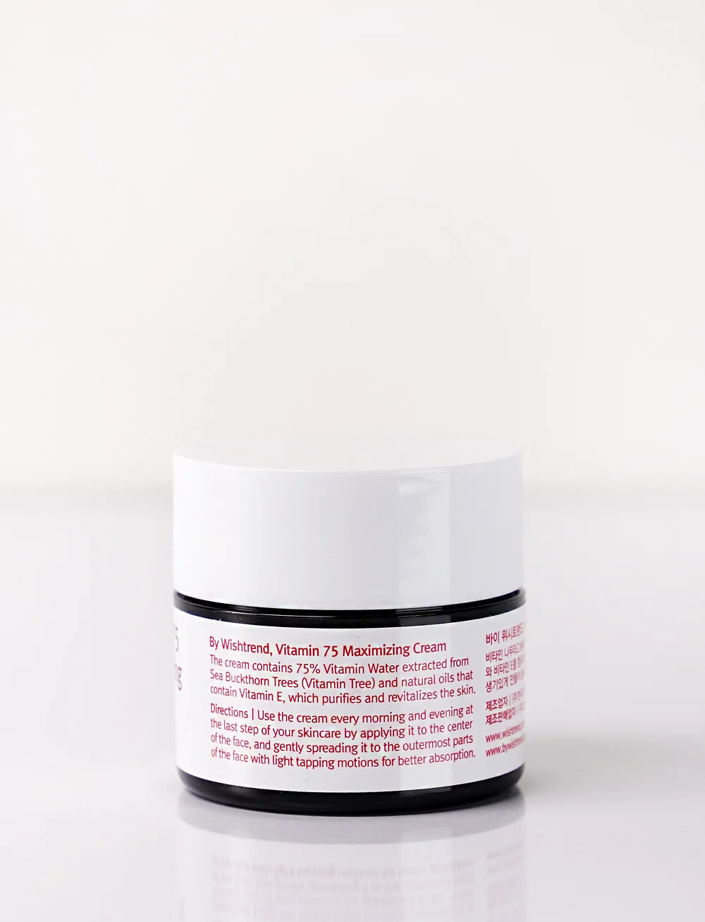 By Wishtrend - Vitamin75 Maximizing Cream - niisutajad - white - 2