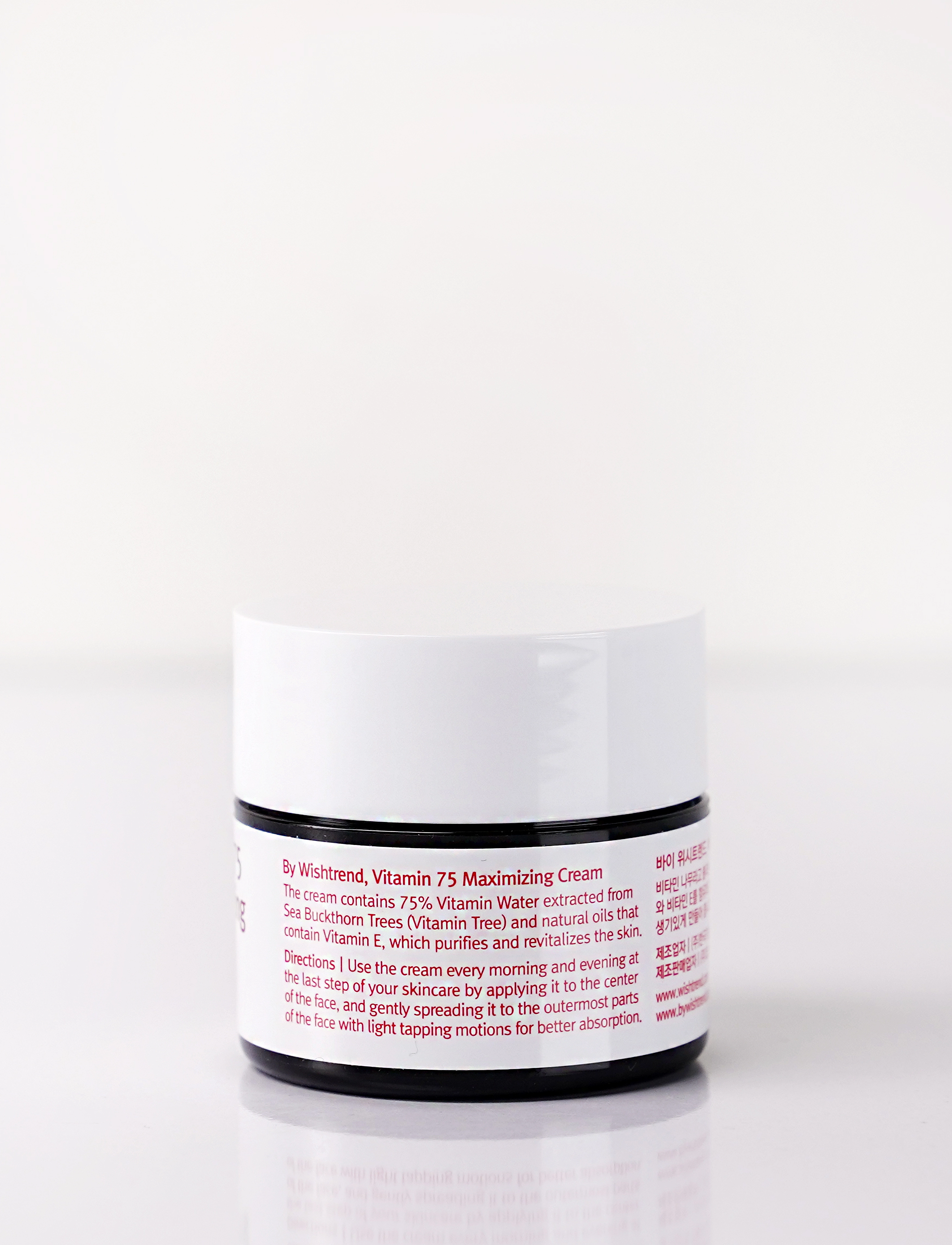 By Wishtrend - Vitamin75 Maximizing Cream - dagkräm - white - 2