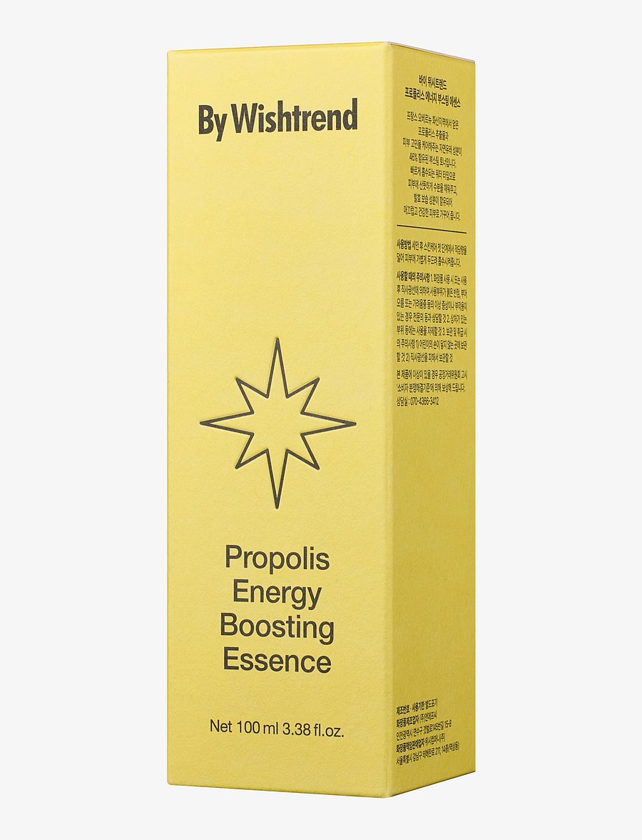 By Wishtrend - Propolis Energy Boosting Essence - essentsid - white - 2