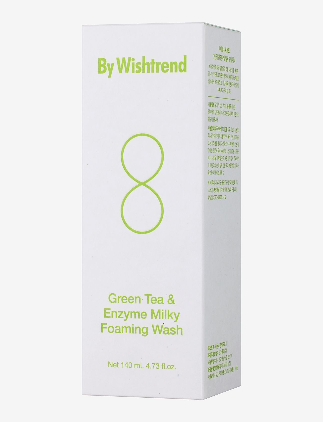 By Wishtrend - Green Tea & Enzyme Milky Foaming Wash - attīrošs pieniņš - white - 2