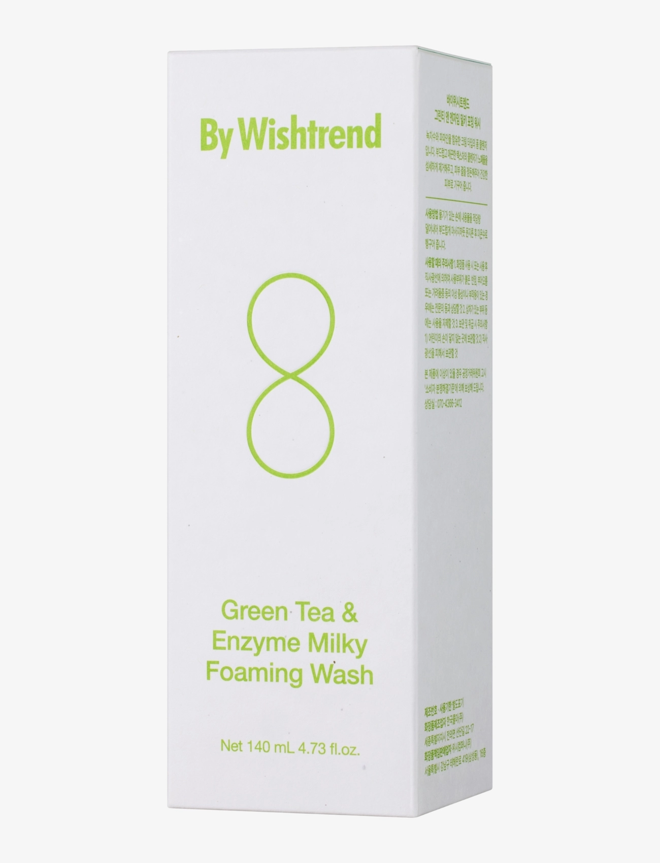 By Wishtrend - Green Tea & Enzyme Milky Foaming Wash - attīrošs pieniņš - white - 2