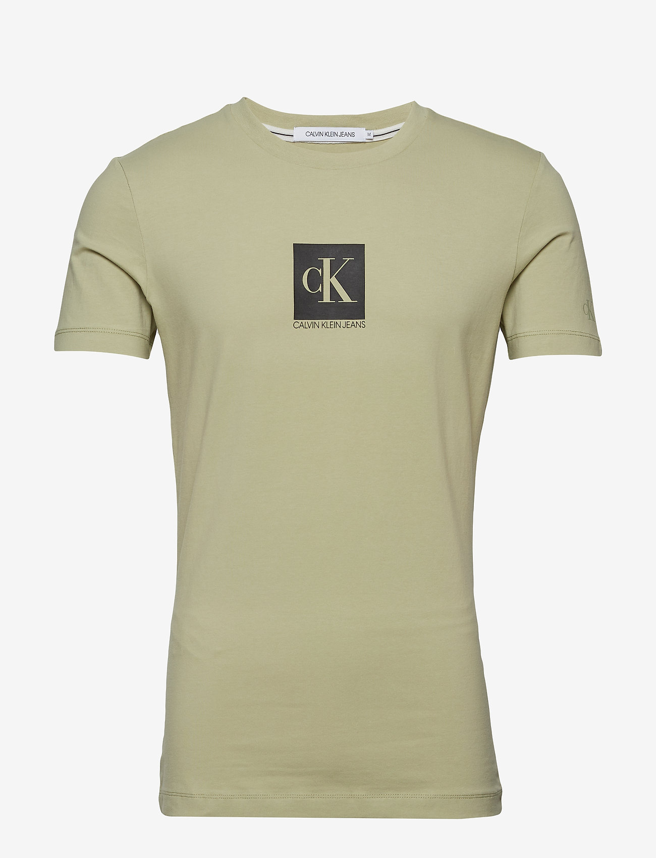 CENTER MONOGRAM BOX - EARTH SAGE