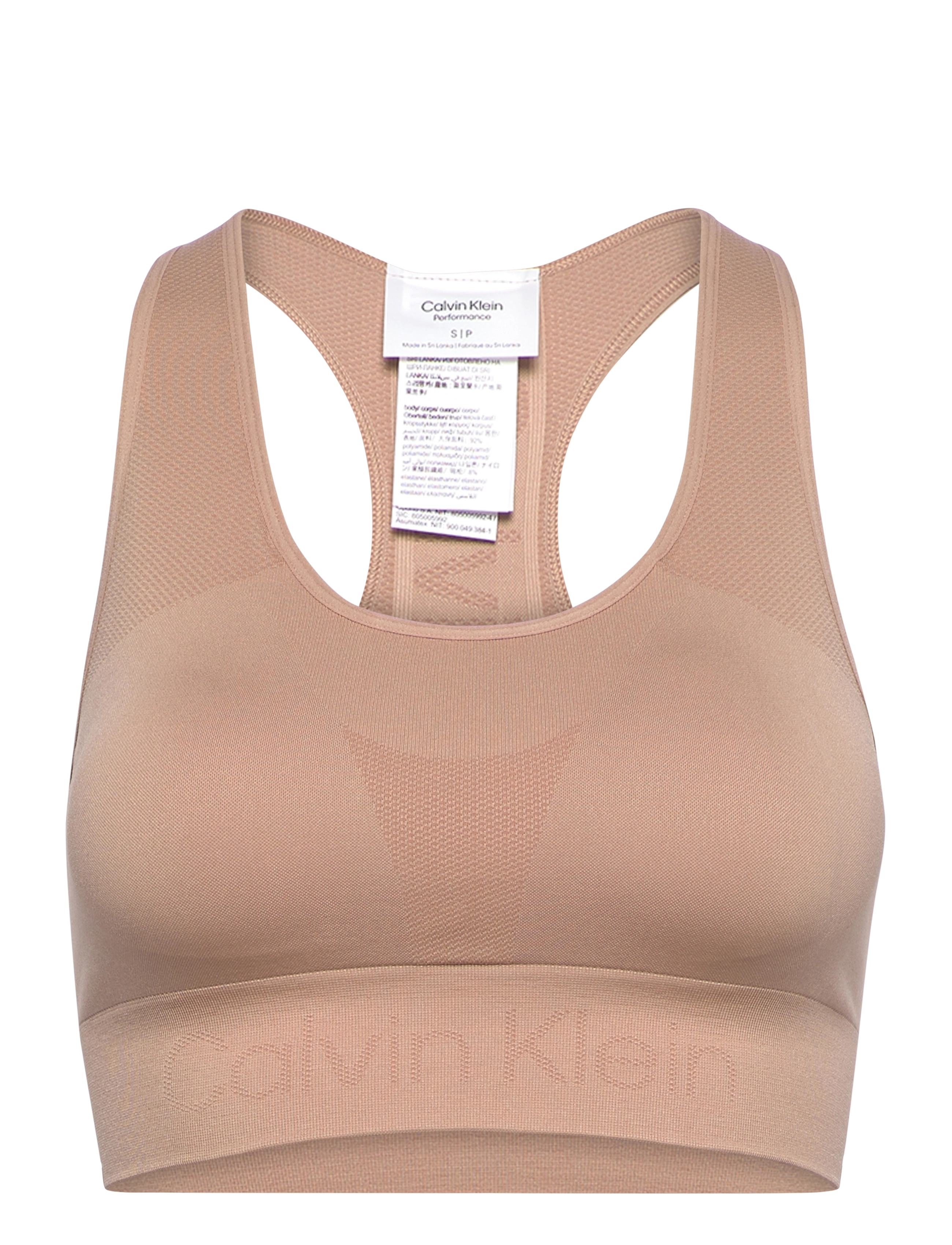 WO - Medium Support Sports Bra - NATURAL