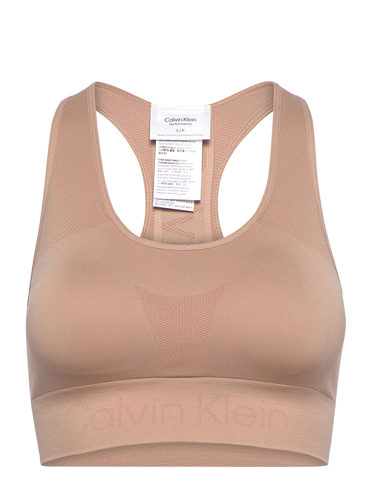 WO - Medium Support Sports Bra - NATURAL