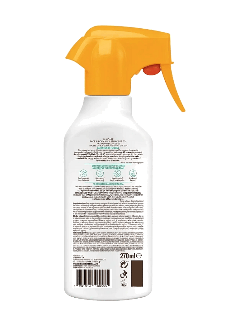 Carroten - Kids Sensitive Milk Trigger SPF 50+ - för barnen - not applicable - 2