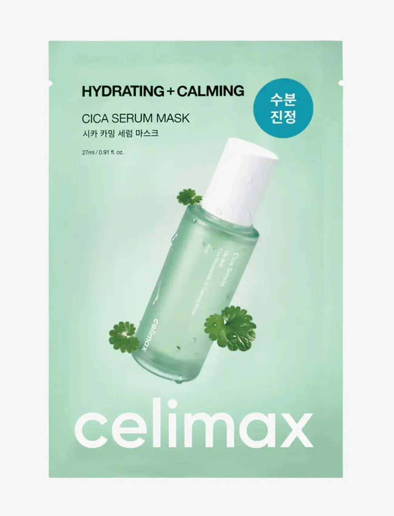 Celimax - The Real Cica Calming Ampoule Mask - face mask - clear - 0