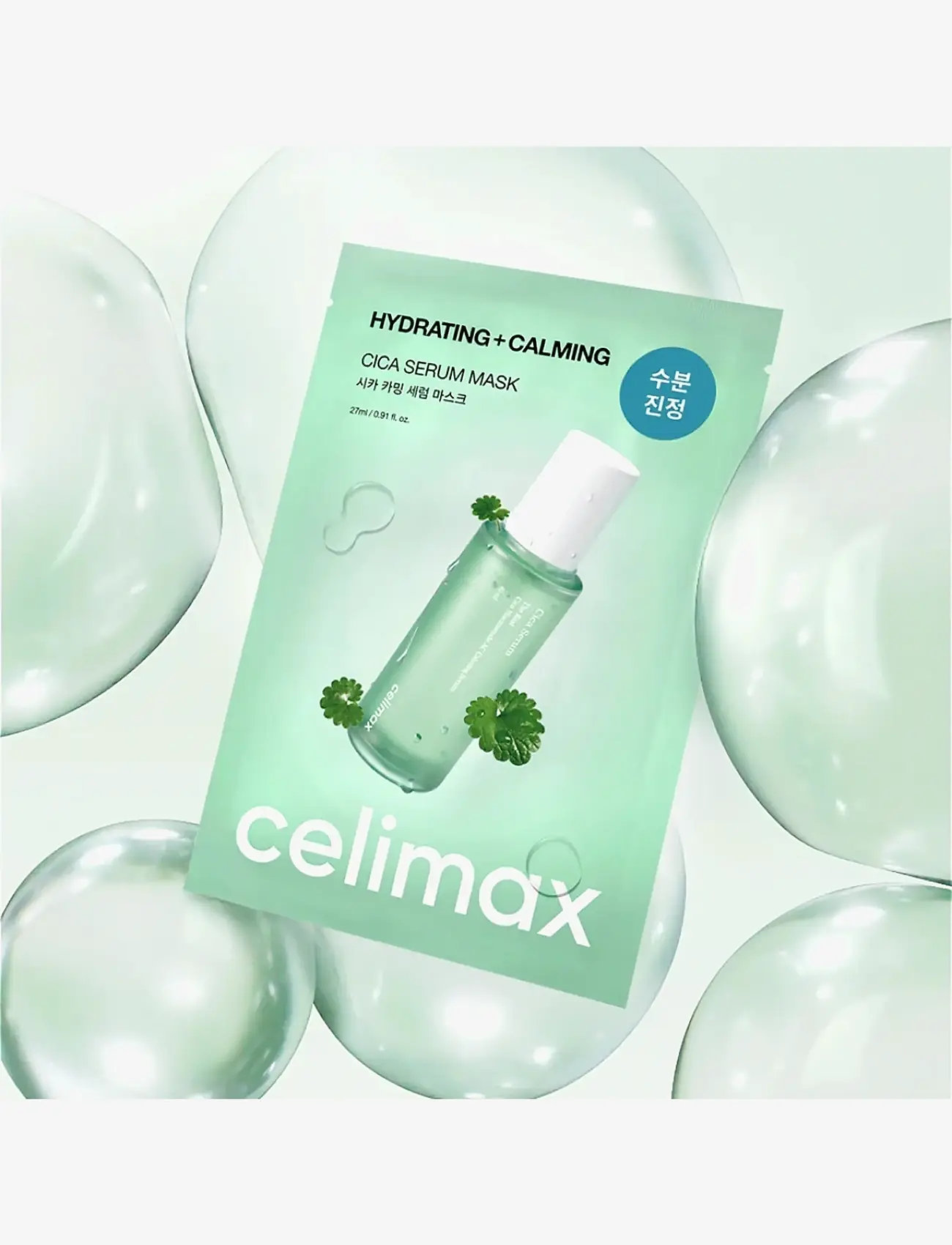 Celimax - The Real Cica Calming Ampoule Mask - face mask - clear - 1