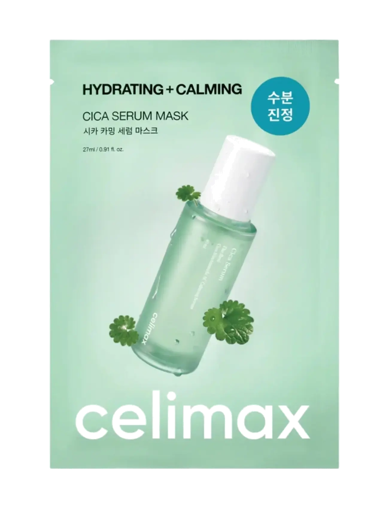 Celimax The Real Cica Calming Ampoule Mask - Säsongens färger - CLEAR / undefined