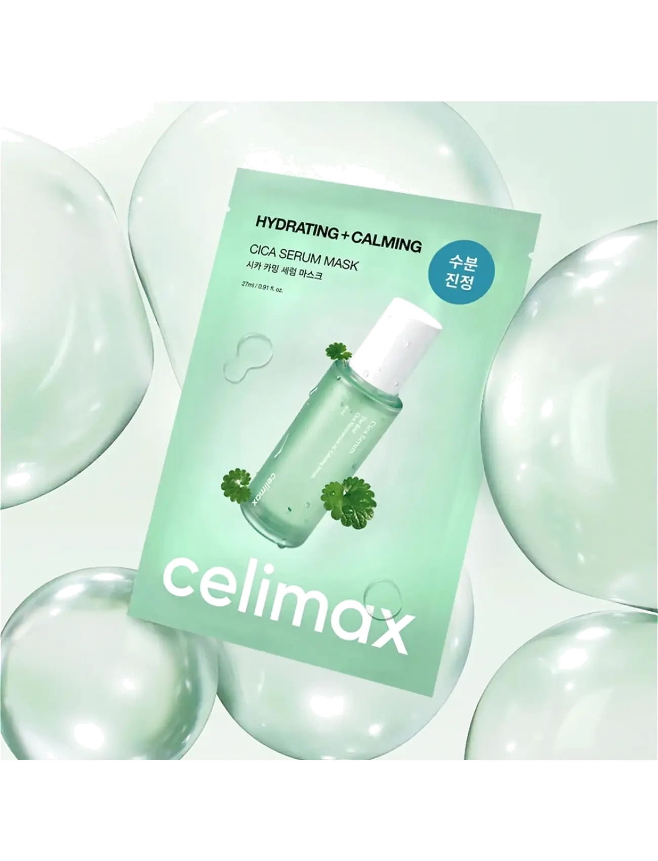 Celimax - The Real Cica Calming Ampoule Mask - sheet masks - clear - 1