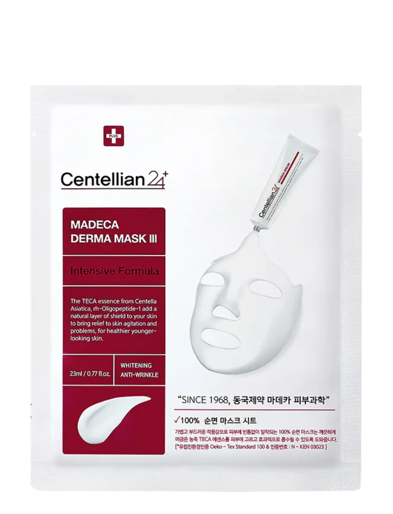 Centellian24 Madeca Derma Mask Iii Intensive Formula, Sheetmaske, Nude, Str: 1 PC