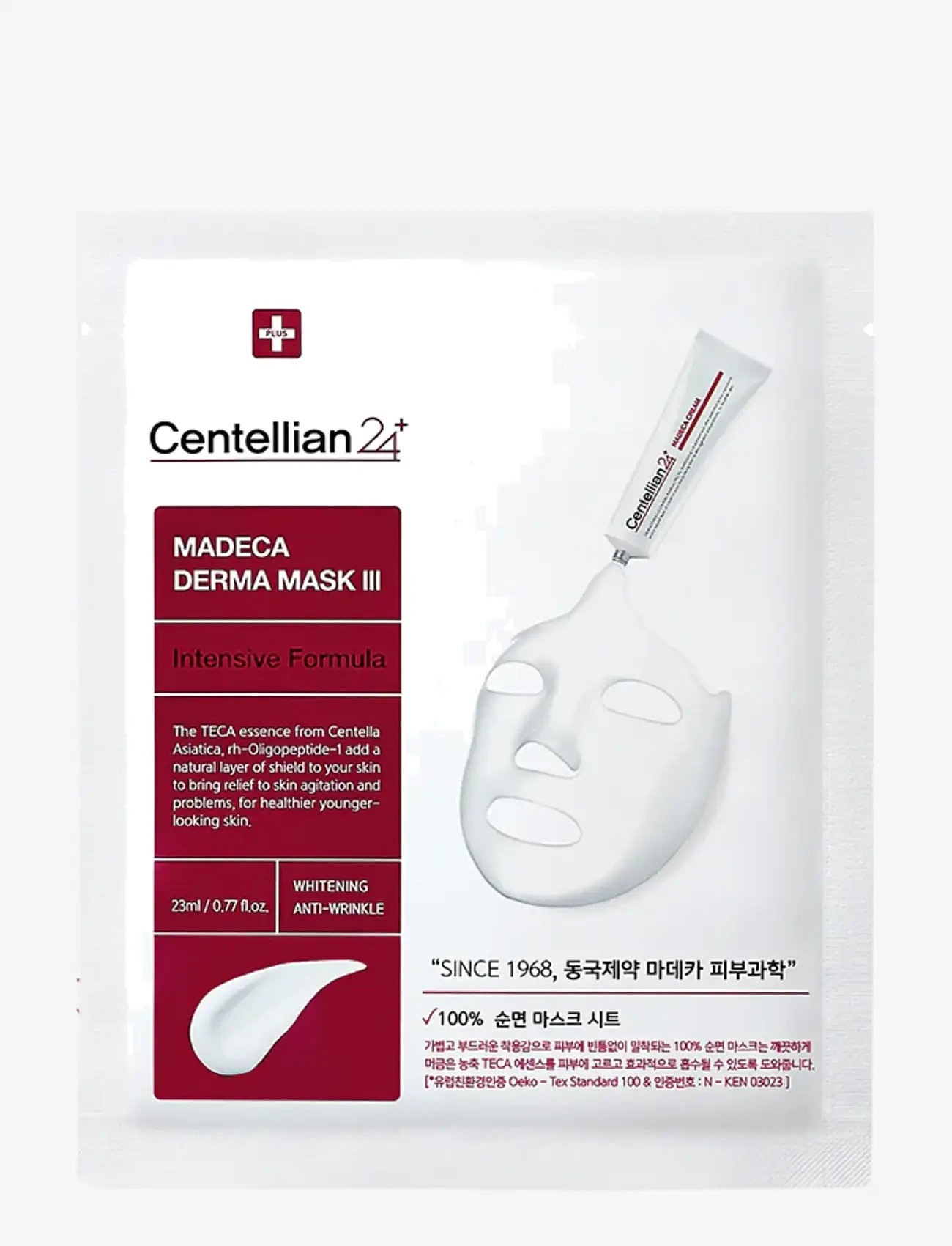 Centellian24 - Madeca Derma Mask III Intensive Formula - sheet masks - clear - 1