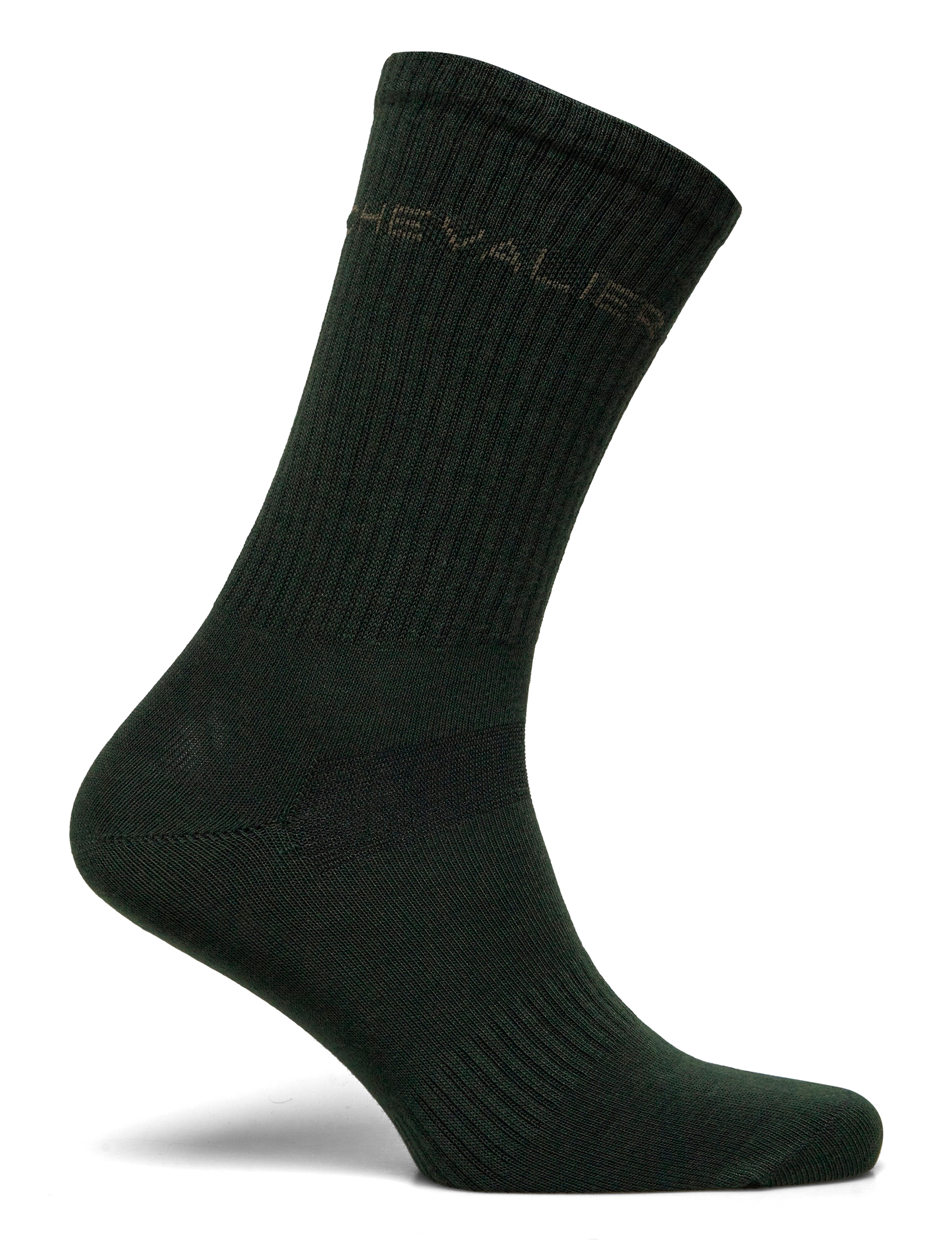 Chevalier - Liner Coolmax Socks - die niedrigsten preise - dark green - 1