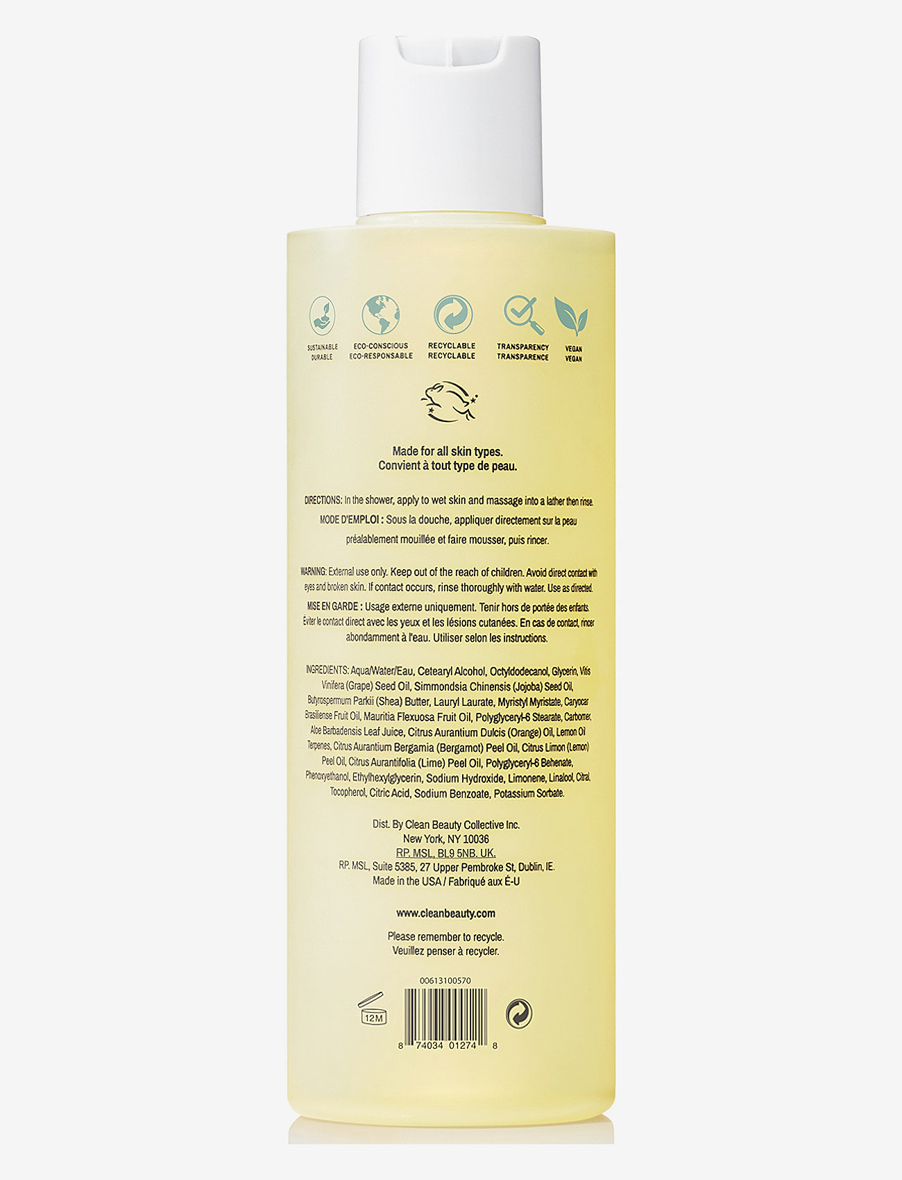 CLEAN - RESERVE Buriti & Aloe Shower Gel - duschgel & duscholjor  - no colour - 2