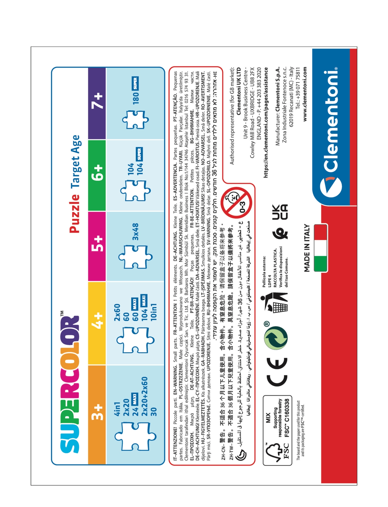 Clementoni - Batwheels 60pcs - multicolor - 1