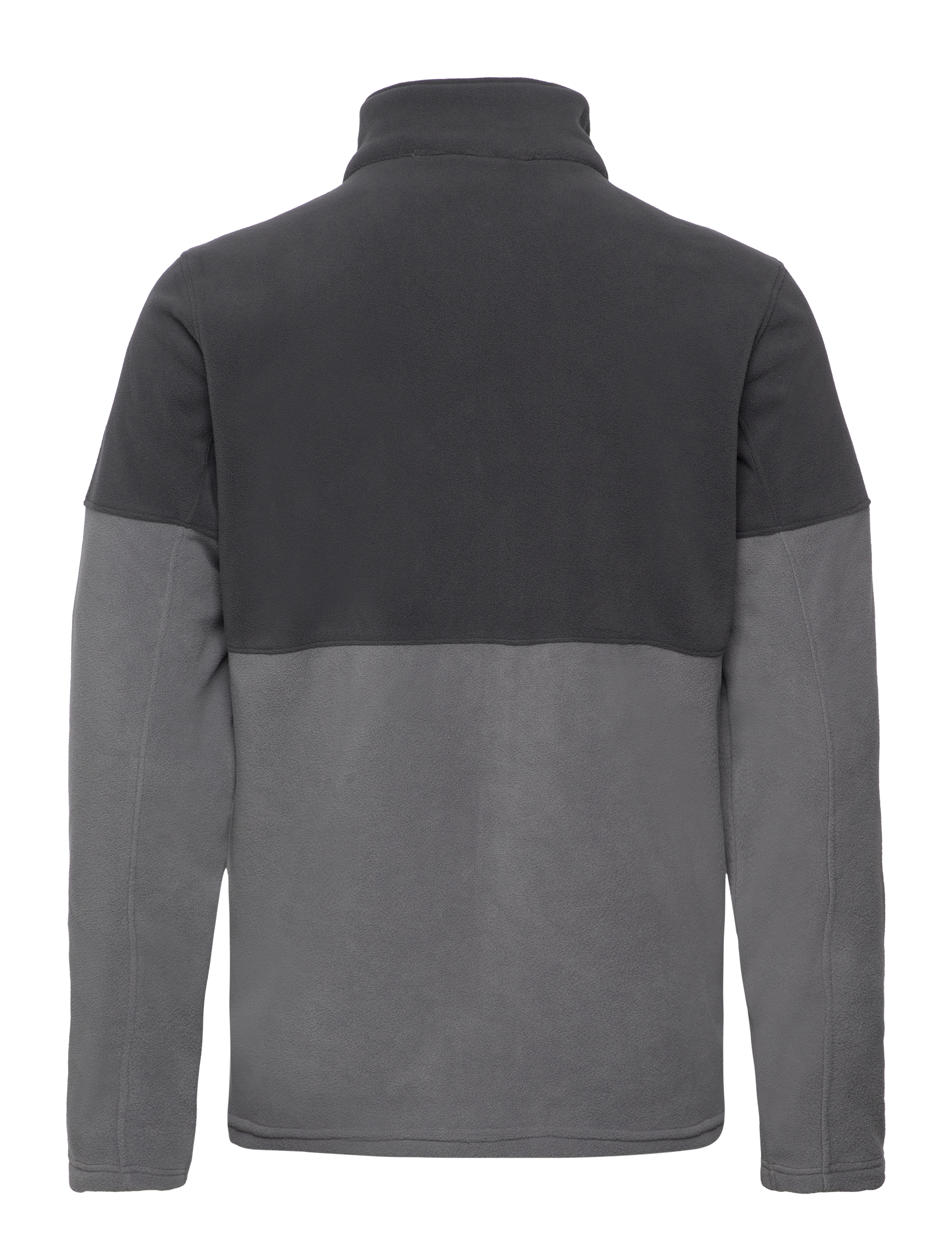 Columbia Sportswear - Basin Trail III Full Zip - fleece og mellemlag - city grey, shark - 1