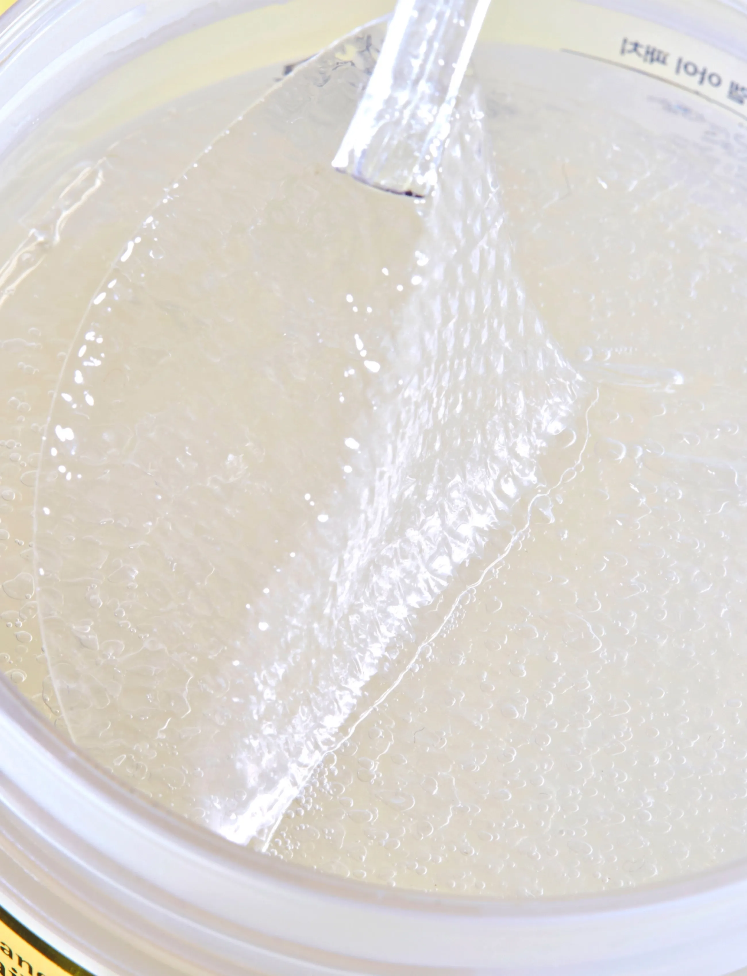 COSRX - COSRX Advanced Snail Hydrogel Eye Patch - Øjenmasker - clear - 5